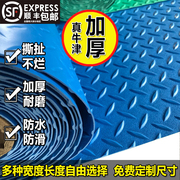 牛筋加厚防滑防水地毯地垫楼梯走廊厨房工厂仓库地胶橡胶PVC地板