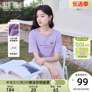 香影纯棉紫色t恤女短袖2024夏季设计感小众字母落肩圆领上衣