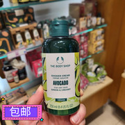 thebodyshop辣木花，西柚小蜜橘草莓玫瑰花，果香沐浴露250ml牛油果