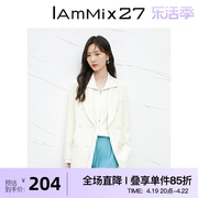 iammix27春秋白色西服外套女宽松大廓形简约百搭职业ol风休闲西装