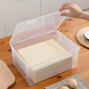 大号面条收纳盒装长条挂面，保鲜盒长方形放意面大容量食物密封盒