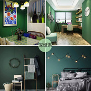 乳胶漆净味e室内墙面漆自刷家装复古绿彩色，没毒珊瑚环保水性涂料