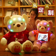 超大号熊公仔(熊公仔，)毛绒玩具布娃娃抱抱熊猫，抱枕女生睡觉超软泰迪熊玩偶