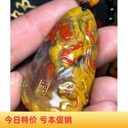 孤品！北票战国红吊坠龙牌貔貅把件平安无事牌苏工雕刻件男女礼物