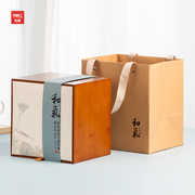 和气竹盒福鼎白茶包装盒空礼盒白毫银针茶包装通用散茶礼盒装空盒