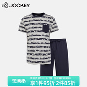 jockey居可衣男士家居服套装，棉质短袖短裤睡衣，两件套舒适休闲条纹