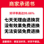 胶条封门密封条展示冰柜卧式冷柜，盖配件商用密封圈条不锈钢磁冰箱