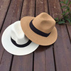 夏季可折叠黑白平宽檐，男女亲子草帽，巴拿马礼帽遮阳帽子情侣沙滩帽