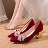 婚鞋女粗跟2023年新娘鞋不累脚孕妇酒红色高跟鞋秀禾婚纱两穿
