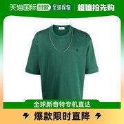 香港直发Ambush男士T恤绿色夏季短袖链条装饰圆领套头简约休闲