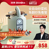 捷赛P18自动炒菜机器人智能烹饪锅家用多功能料理机懒人做饭炒锅