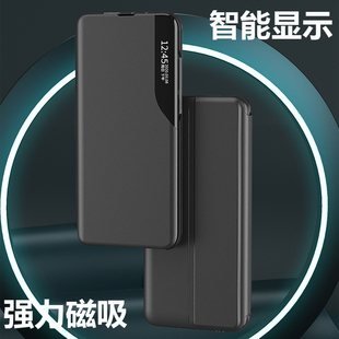 适用于红米note11手机壳全包，redmi小米note11pro智能，显示翻盖防摔磁吸男女5g保护皮套