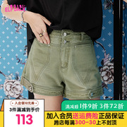 妖精的口袋绿色复古高腰牛仔短裤女2023夏小个子直筒显瘦热裤