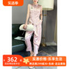 中国风盘扣提花高端醋酸哈伦，裤套装女春夏洋气时尚粉色薄款两件套