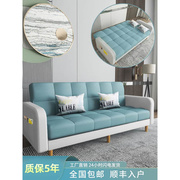 沙发小户型网红款客厅现代简约科技布乳胶(布乳胶，)棉麻布艺折叠沙发床两用