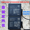 华硕无畏pro 14笔记本充电器ADP-90LE B电源适配器A19-090P2A