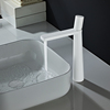 九牧᷂白色面盆水龙头，极简个性创意浴室，灰色冷热洗手台上盆龙头