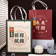 复古中国风袋创意古风文字个性手提袋礼物袋子大号包装送礼用