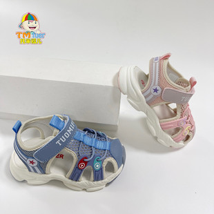 托米福儿男童鞋婴儿鞋夏季超轻软底包头儿童机能凉鞋女童沙滩