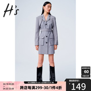 hs奥莱2023秋季女装浅灰色，设计感小众别致收腰假两件连衣裙