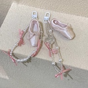 韩国饰品ins时尚芭蕾舞鞋珍珠手机挂链包挂钥匙扣设计款粉色少女