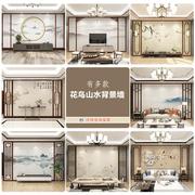 新中式电视背景墙装饰实木线条吊顶花格客厅边框平板线定制石