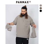 PANMAX潮牌大码男装百搭脱卸长袖T恤潮流宽加肥加大长袖YL-TL0802