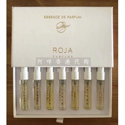 Roja 女香经典体验试香小样套装 Essence De Parfum Vial Set