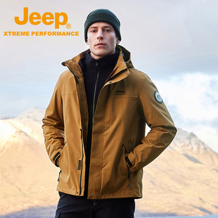 jeep吉普户外三合一抓绒冲锋衣，男冬保暖防风，登山服可拆卸防水外套