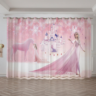 冰雪奇缘爱莎公主风儿童房女孩卧室书房隔断卡通粉色遮光个性窗帘