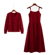大码女装枣红色纯色吊带针织连衣裙+开衫外套两件套连衣裙