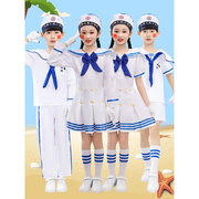 海军制服儿童水手服女童毕业套装，合唱演出服小海军，童装水兵男元旦
