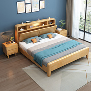 北欧实木床1.8米双人床小户型储物床现代简约主卧1.5婚床民宿木床