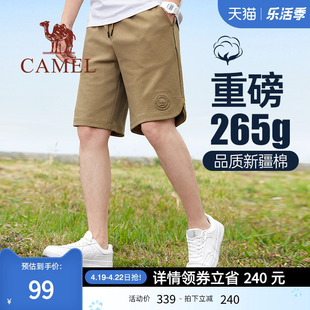骆驼服饰丨重磅休闲短裤宽松针织透气运动五分裤