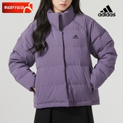 阿迪达斯紫色羽绒服女春季保暖运动服休闲舒适夹克外套ik3196