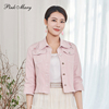 pink mary粉红玛丽牛仔外套女士2022春秋设计感小众上衣PMALS6709