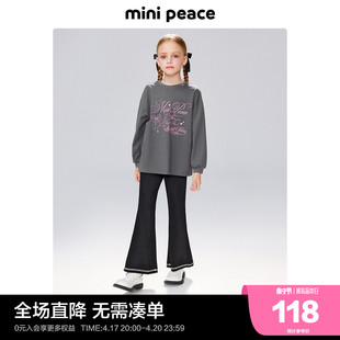 minipeace太平鸟童装女童，长袖t恤宽松中长款2024春装儿童打底衫女