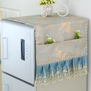 欧式格子蕾丝洗衣机立式空调盖巾冰箱巾床头柜套防尘罩小方巾