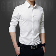 白色衬衫男长袖韩版潮校园风修身型男士韩国帅气学生打底内搭衫衣