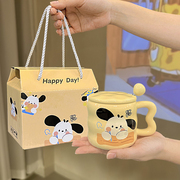 奶fufu陶瓷马克杯子带盖带勺送女生生日礼物闺蜜实用伴手礼礼盒装