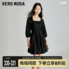 Vero Moda红色连衣裙2023春优雅蕾丝短裙A字七分袖收腰▲