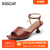 KISSCAT/接吻猫夏季牛皮方头露趾高跟一字扣带凉鞋女KA21312-10