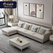 家具布艺沙发美式客厅小户型科技布沙发现代简约组合套装M8