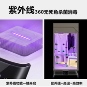 紫外线杀菌干衣机可折叠智能，烘衣机家用小型烘干机大容量速干