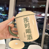 创意怀旧搪瓷杯子大容量办公室马克杯，带盖茶杯陶瓷茶缸情侣水杯男