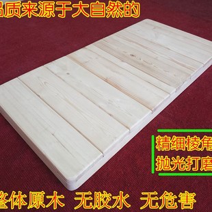 定制松木婴儿床板环保，实木单人床硬板床垫，护腰宝宝床折叠原木床板