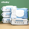otbaby婴儿湿巾婴幼儿手口专用湿纸巾新生宝宝带，盖80抽5大包