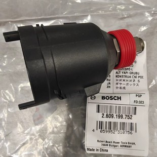 博世BOSCH电动工具电动冲击扳手GDX 18V-EC 配件分总成