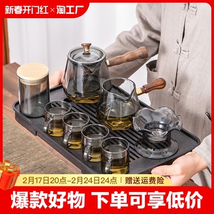 玻璃茶具套装轻奢高端高档耐高温功夫茶壶茶杯家用泡，茶器整套侧把