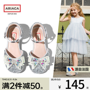 ARIACA艾芮苏女童公主鞋夏季凉鞋小女孩软底银色高跟鞋儿童水晶鞋